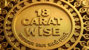 18 carat sone ka bhav