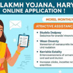 lado lakshmi yojana haryana apply online